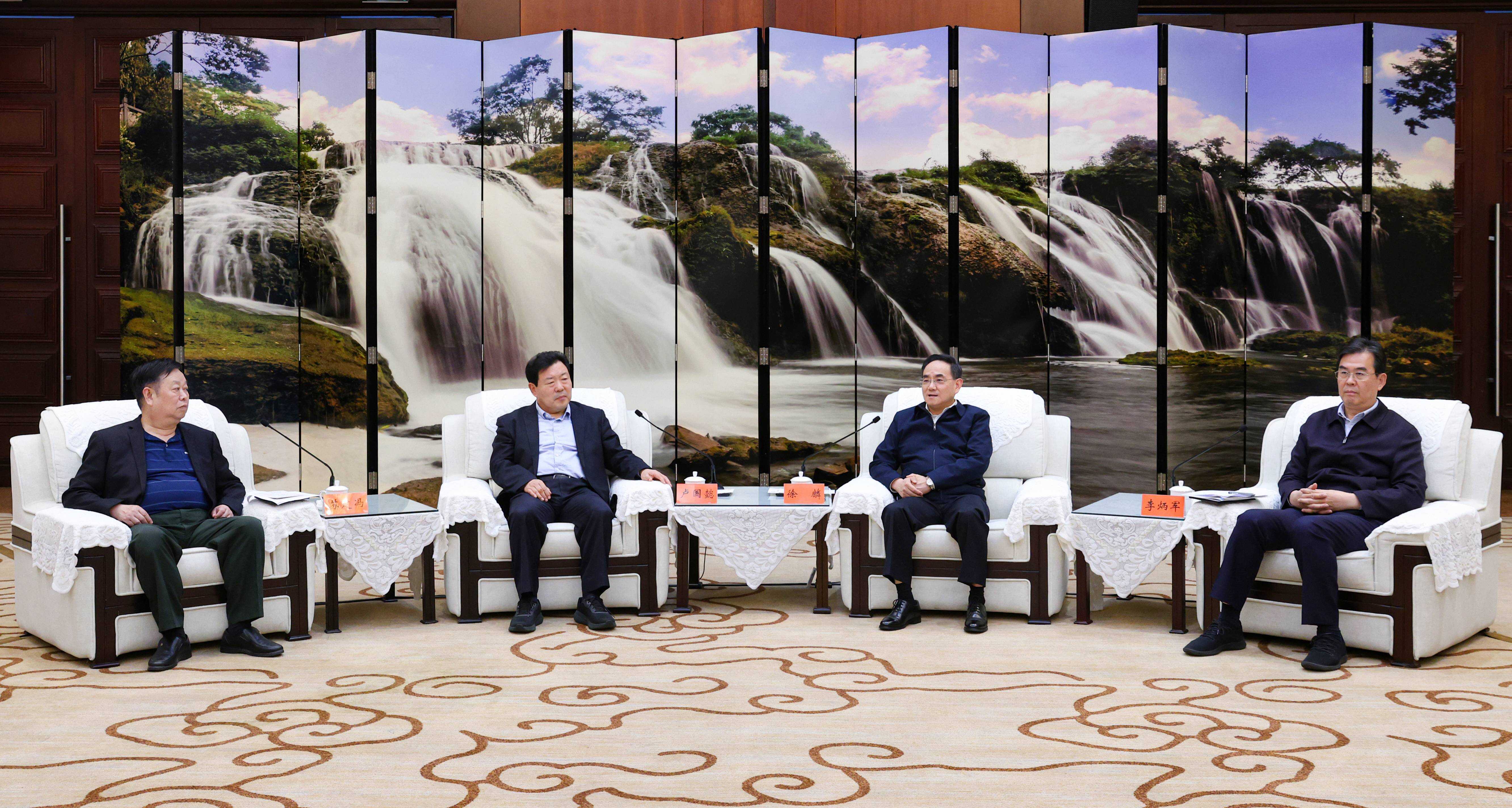 0425会见出席第十三届贵州人才博览会部分嘉宾.jpg