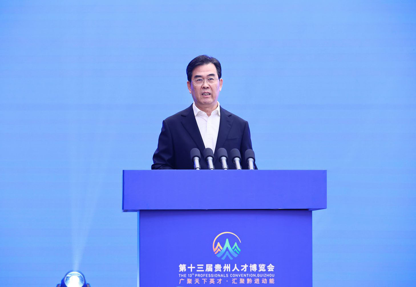 0426第十三届贵州人才博览会开幕.jpg