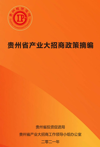 1630980371375558.jpg