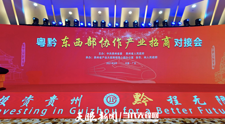 微信图片_20210908151804.jpg