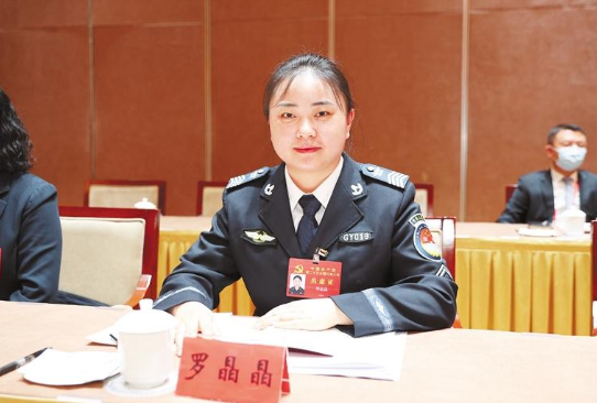 微信截图_20221018091622.png